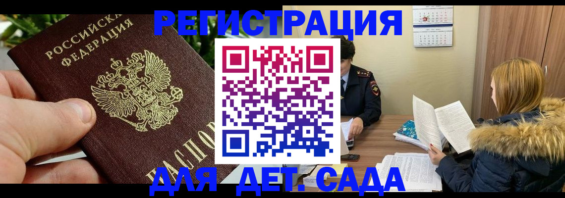 форма 3 в Константиновске